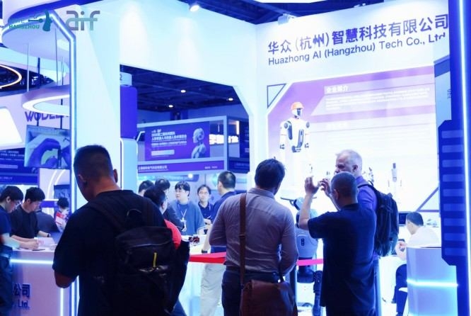 系统集成企业参展2027杭州机器人展，这些资质你必须具备