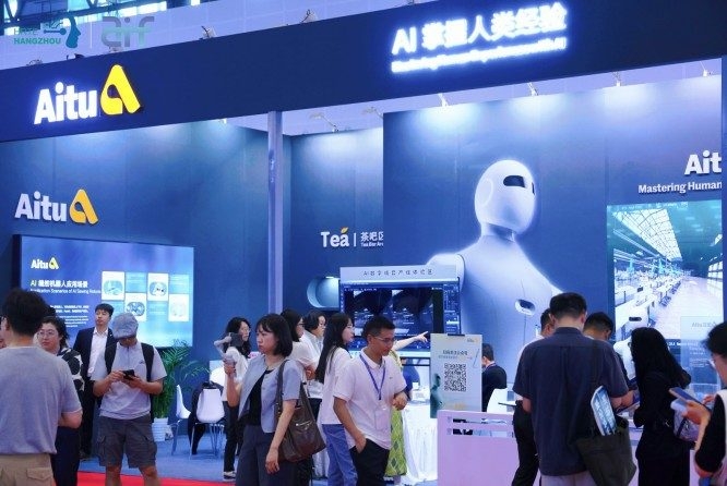手把手教您操作：机器视觉企业如何报名2027杭州机器人技术展览会