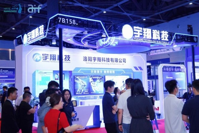 2027杭州人形机器人展，外骨骼机器人企业参展报名方式与合同签署。