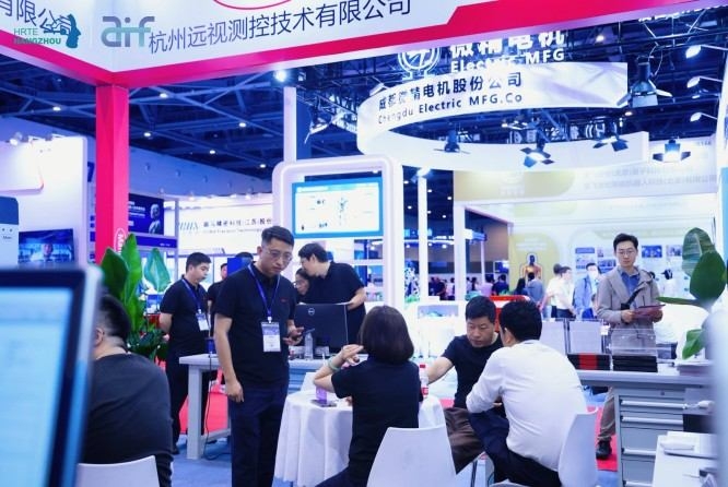 低空经济机器人企业报名2027杭州人形机器人展会，资质要求与流程详解。