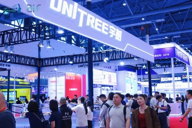 工业作业机器人企业参展2027杭州人形机器人展，报名系统开放，速来锁定名额