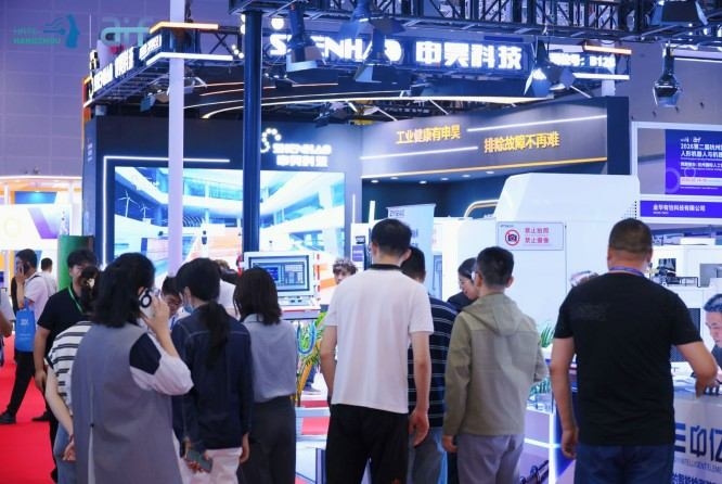 通信模块企业参展2027杭州人形机器人展的详细报名流程