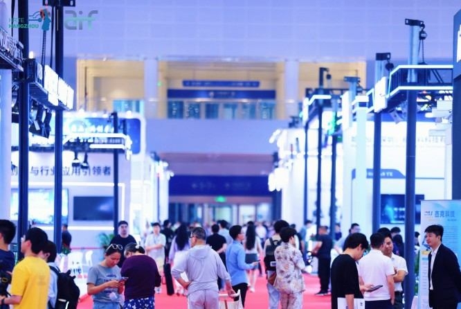 2027杭州机器人技术展览会 情感交互机器人企业快速锁定展位攻略指南