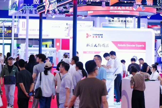 工业作业机器人企业可提交参展申请 2027杭州人形机器人展商报名通道开启