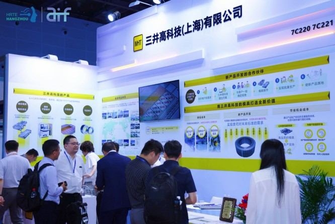2027杭州人形机器人展会外骨骼机器人企业报名步骤与展位选择