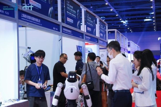 特种机器人企业申请2027杭州人形机器人展会展位 正规流程全透明公示