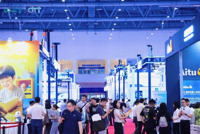 教育机器人企业参展2027杭州人形机器人展：资质审核与报名流程